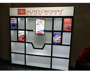 汽車配件機(jī)油柜 (2)